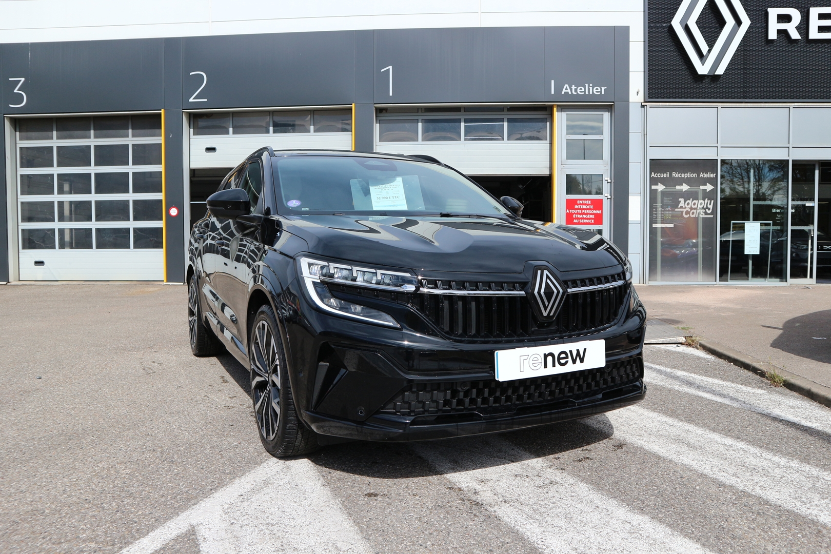 RENAULT ESPACE VI<br>1.2 E-TECH FULL HYBRID 200CH ICONIC 7 PLACES - 24 – Image 2